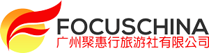 Focus China